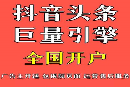 百度推广平台助力企业快速成长的营销策略案例