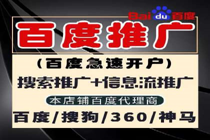 今日头条信息流广告的投放技巧与市场反馈——多案例对比