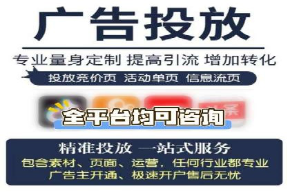 百度竞价排名：案例告诉你如何抢占市场先机